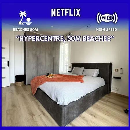 1 Ch. Luxe Apt｜coeur De Juan-les-pins｜plage A 50m * Juan-les-Pins